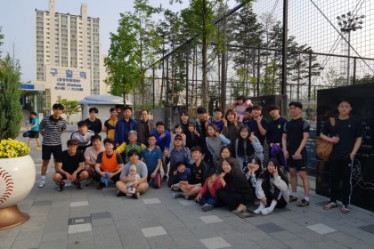 청년부 야외예배