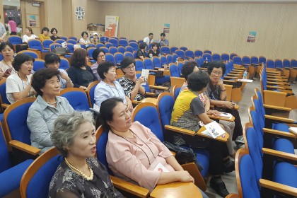 알파코스 리빌딩 컨퍼런스