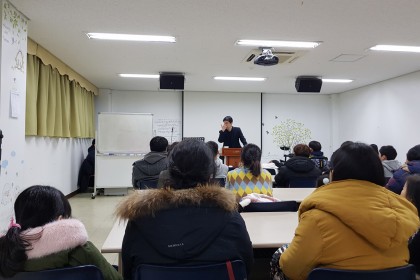 청소년부 겨울수련회