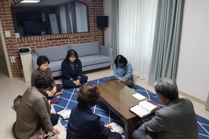 봄대심방 8구역