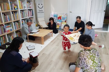 2019년 가을 대심방 (1,3,4,5구역)