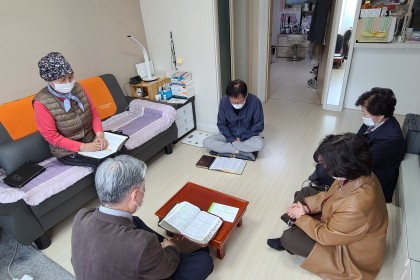 임명옥집사님 심방