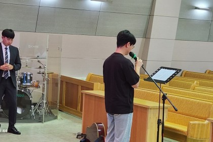 청년부 여름수련회