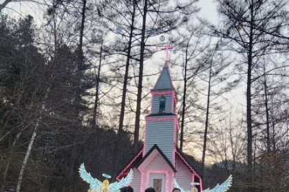 2026 청년부 동계수련회