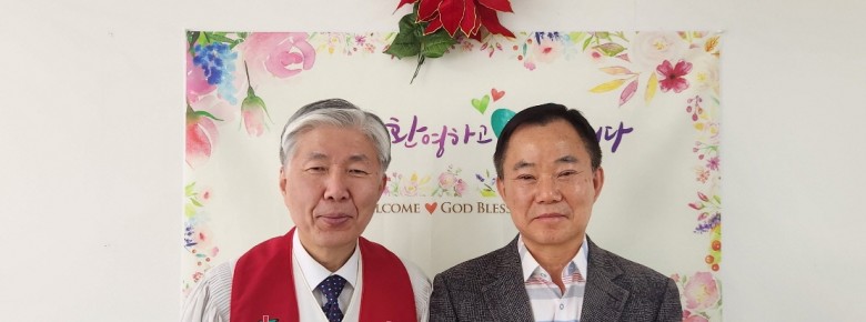 2023년 새가족 4월 2일, 23일 새가족 봉학근성도, 이유정성도