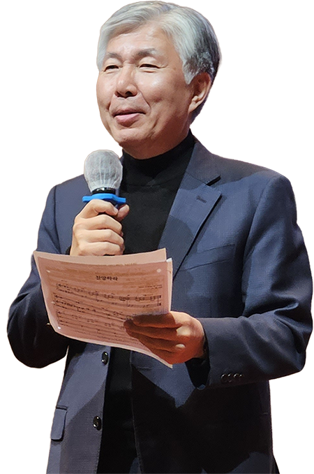 담임목사 김봉성